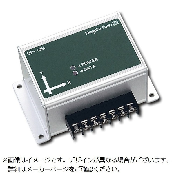 4975846010062 新潟精機 DP-10M-E 英語版デジタル角度計センサ SK