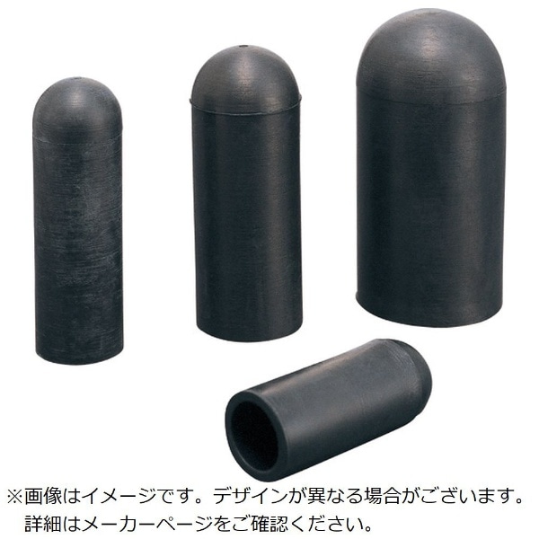 IWATA キャップA EPDM （10個入／パック） HLAE753P(HLAE753P