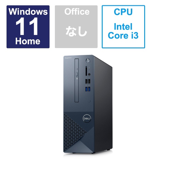 デスクトップパソコン　704　Windows11 Core i3