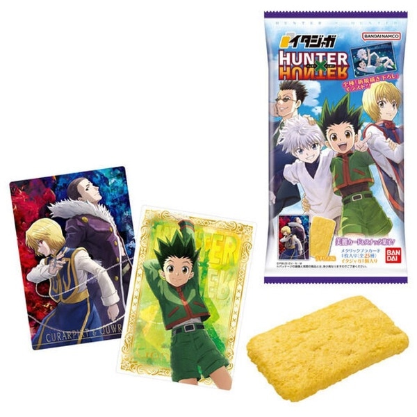 イタジャガ HUNTER×HUNTER（ハンター×ハンター）【単品】(ｲﾀｼﾞｬｶﾞﾊﾝﾀｰ