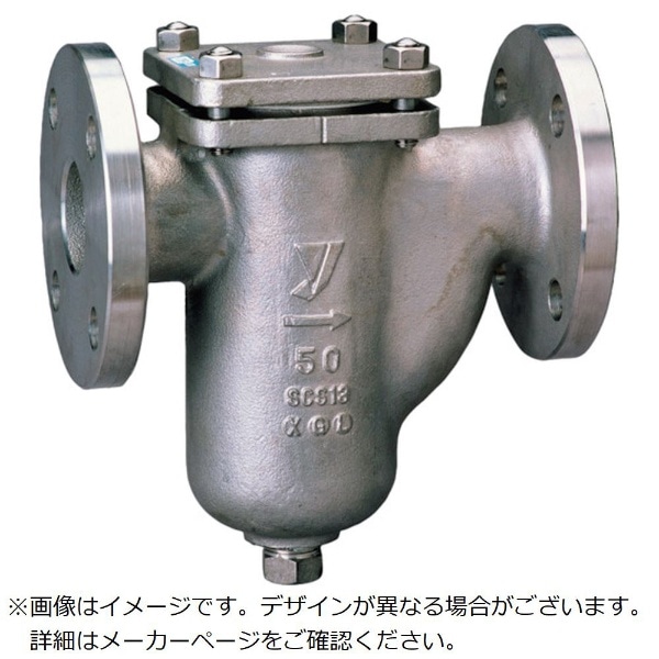 ヨシタケ ステンレス製U形ストレーナ（60メ） 80A SU1060M80A