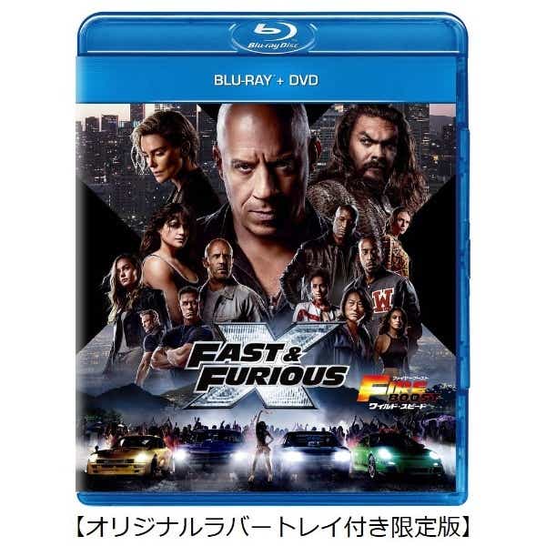 ワイルド・スピード／ファイヤーブースト ブルーレイ＋DVD