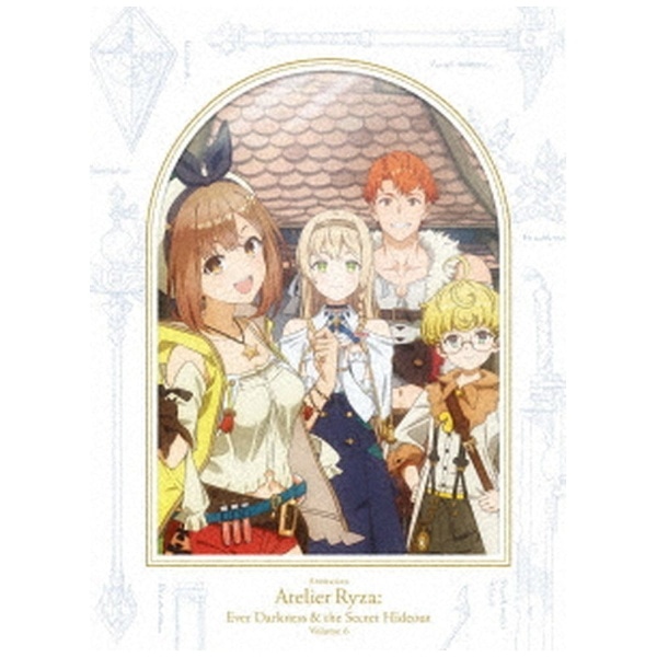 2024年02月28日発売】 【全巻購入特典対象】アニメ「ライザのアトリエ