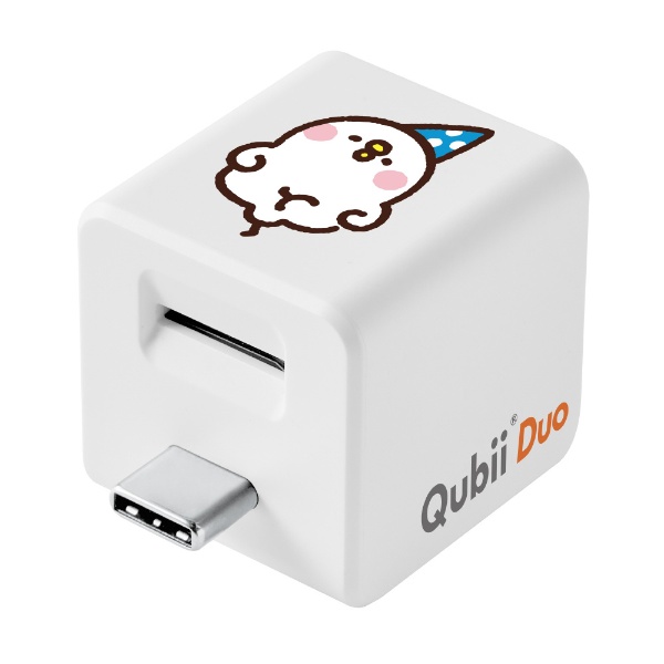 初回生産分限定特典ポーチプレゼント！】カナヘイ Qubii Duo USB-C ...