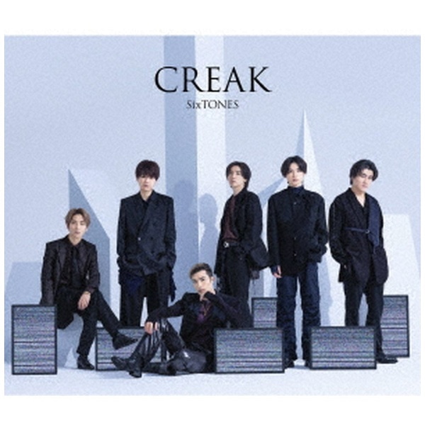 2023年08月30日発売】 【先着特典付き】SixTONES/ CREAK 初回盤A【CD