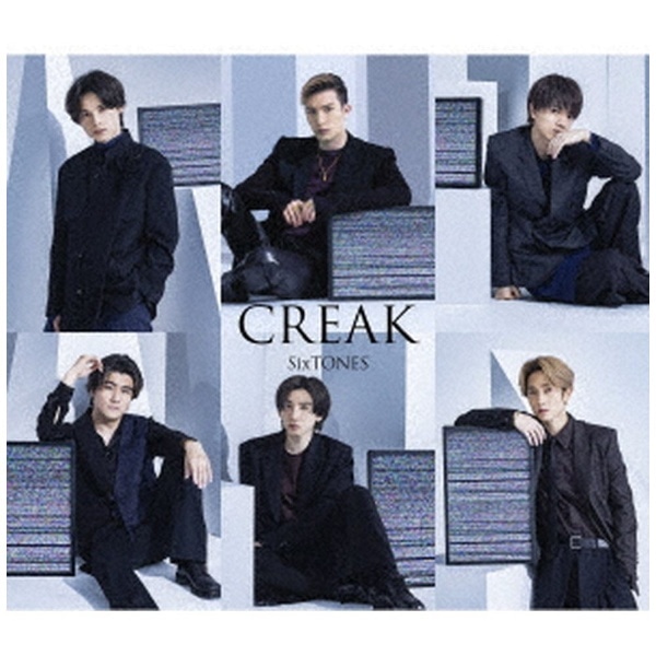 SixTONES/ CREAK 初回盤B【CD】 【代金引換配送不可】(ｽﾄｰﾝｽﾞｸﾘｰｸｼｮｶｲ