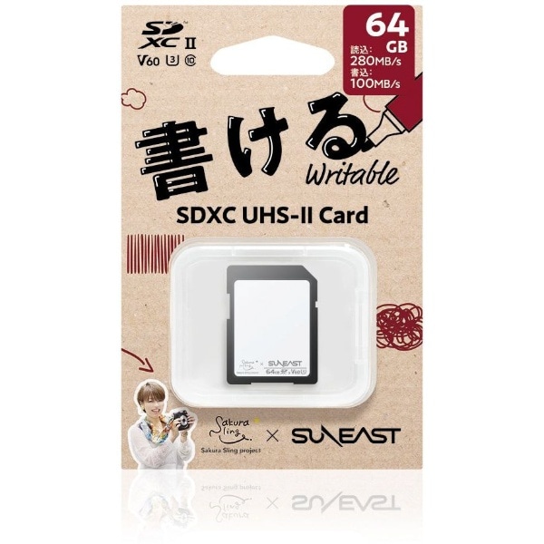 SUNEAST microSDXC カード ULTIMATE PRO GOLD Series SUNEAST ULTIMATE