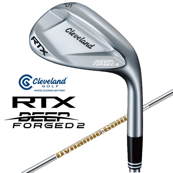 ウェッジ RTX DEEP FORGED 2 Wedge 54.0°《ダイナミックゴールド