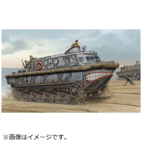 ○HOBBY BOSSホビーボス／ ドイツ LWS トラクター中期型 (1/35 