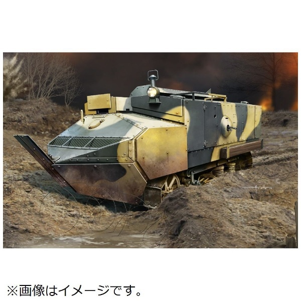 1/35 ファイティングヴィークル フランス戦車 シュナイダー CA1 装甲型