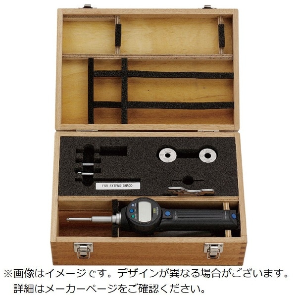 ミツトヨ ABSボアマチック三点式内径測定器エコノミーセット（568－926