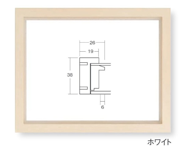 油額 9978 F10 ホワイト(ホワイト): ビックカメラ｜JRE MALL