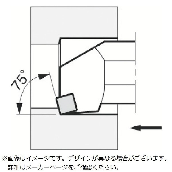 京セラ 内径加工用ホルダ SPKセラミック S－CSKN S50UCSKNL12IK7