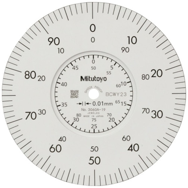 ミツトヨ 大形ダイヤルゲージ ロングストローク（耳金付裏ぶたタイプ