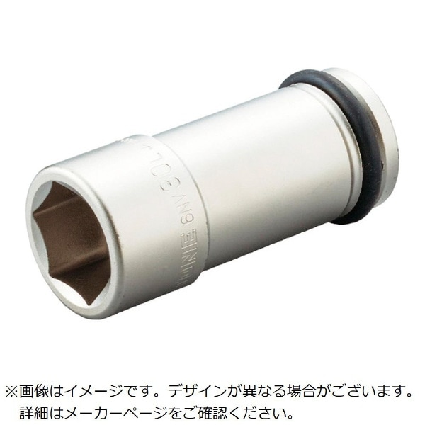 TONE トネ 25.4mm(1”) アンカーボルト用ソケット(12角) 8AD-85L200-