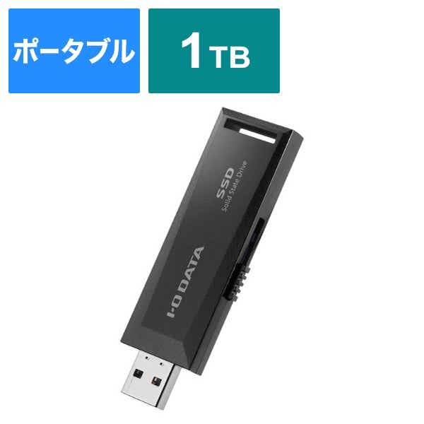 SSPM-US1K 外付けSSD USB-A接続 テレビ録画／パソコン両対応(Chrome