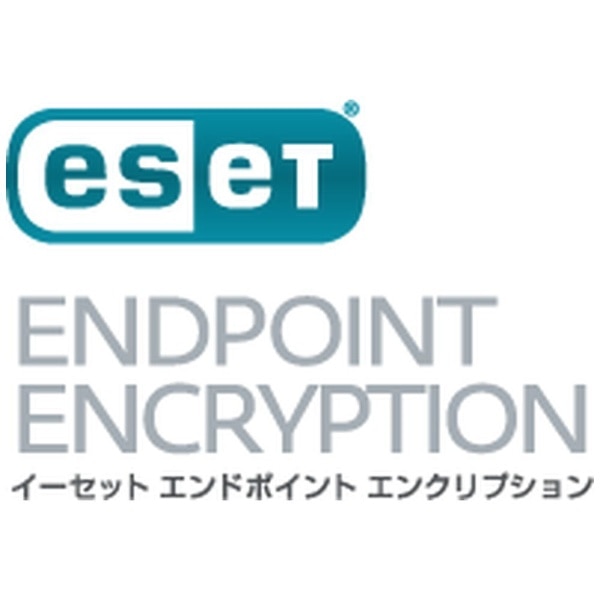 ESET Endpoint Encryption 新規 [Windows用](CMJ-EN02-001