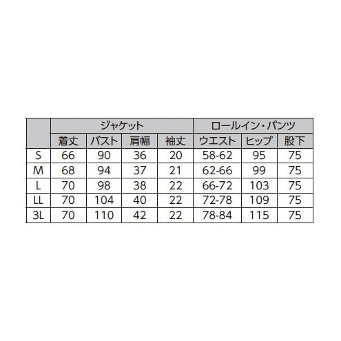 女性用ジャケット MJAL-1803-K3 3L ホワイト×ネイビー(ホワイト