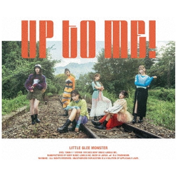 Little Glee Monster/ UP TO ME！ 初回生産限定盤【CD】 【代金引換 