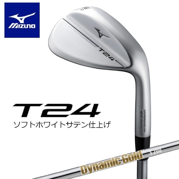 ウエッジ T24 WEDGE 50°-08° S-TYPE ソフトホワイトサテン《Dynamic