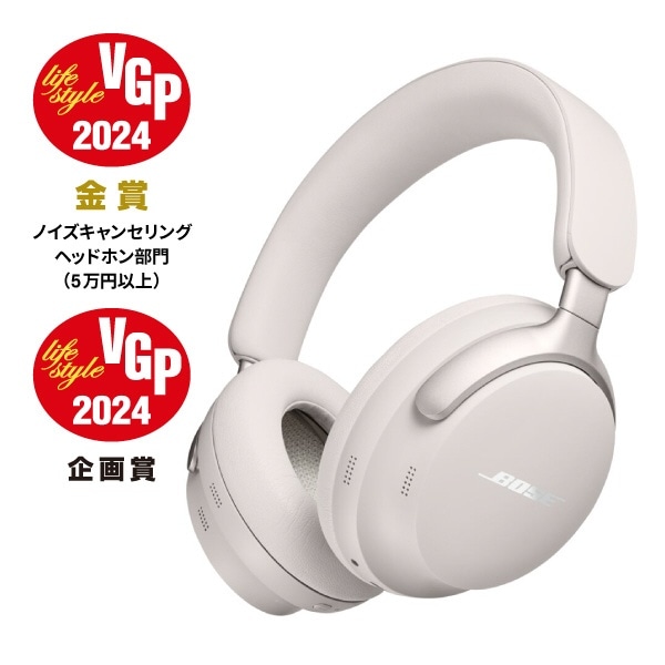 【最新商品】BOSE N700A Bluetoothヘッドフォン ヘッドホン