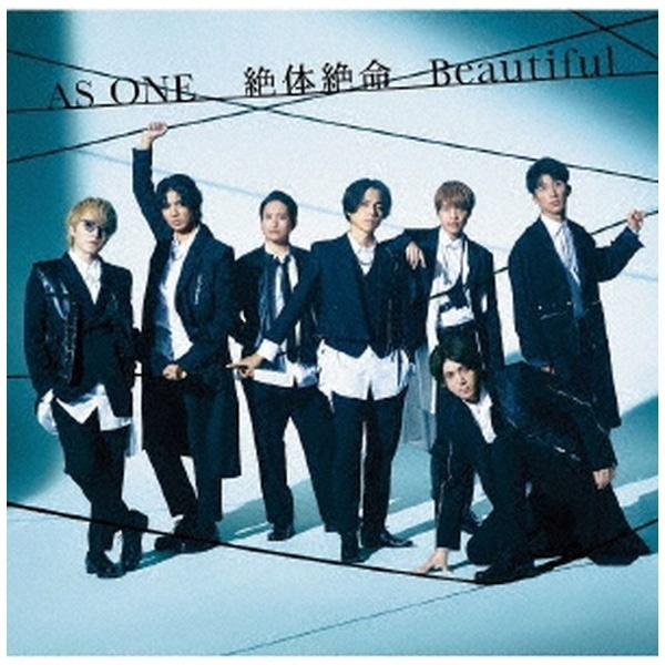 ジャニーズWEST/ AS ONE/絶体絶命/Beautiful 初回盤C（Blu-ray Disc付