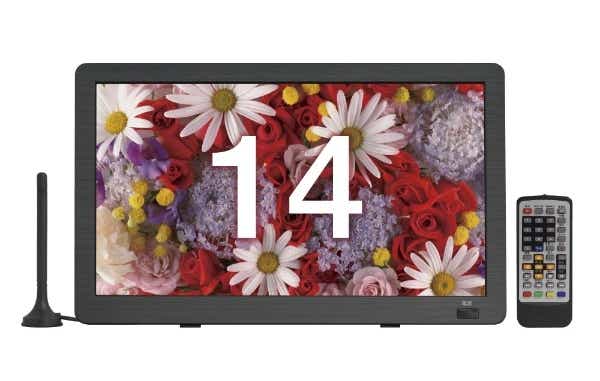 14V型 ポータブルテレビ ブラック PTV-140-BK(ブラック): ビックカメラ