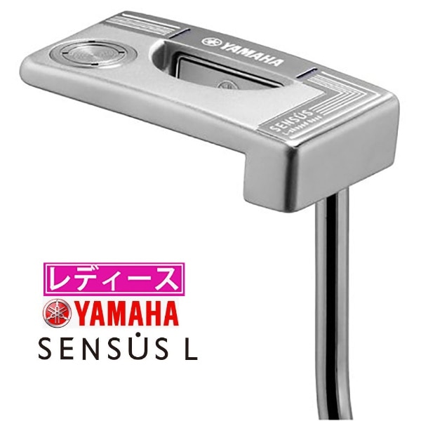 レディース パター SENSUS(センサス) L 33インチ【返品交換不可