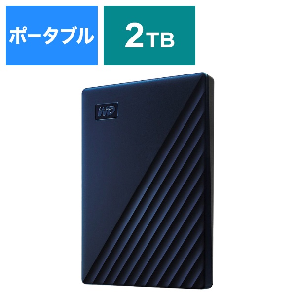 WDBA2D0020BBL-JES1 外付けHDD USB-C＋USB-A接続 My Passport for Mac