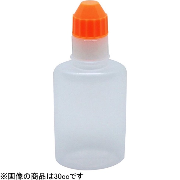 点滴容器 フレッシュ（未滅菌） 60cc（100本入） 乳白/オレンジ