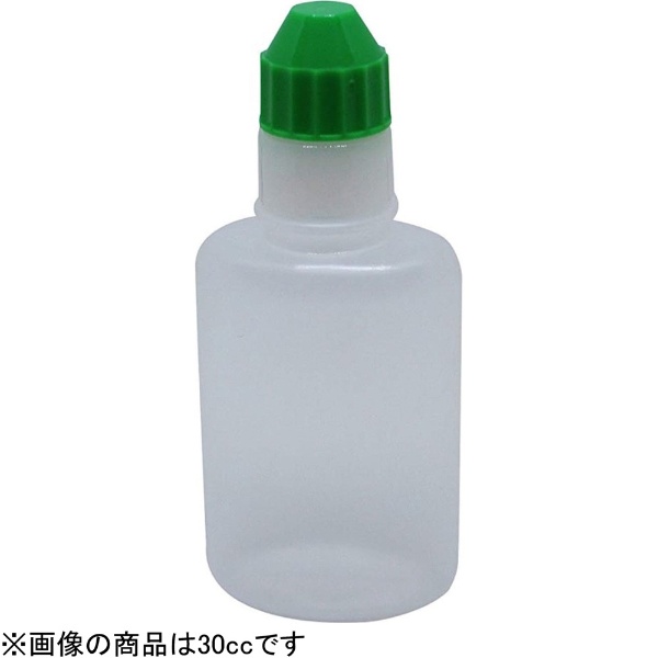 点滴容器 フレッシュ（未滅菌） 60cc（100本入） 乳白/緑(グリーン