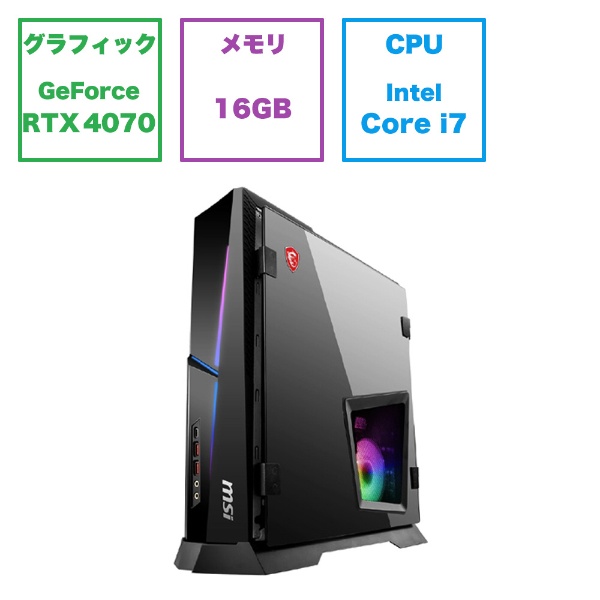 ゲーミングデスクトップパソコン Trident AS 13NUE-495JP [RTX 4070