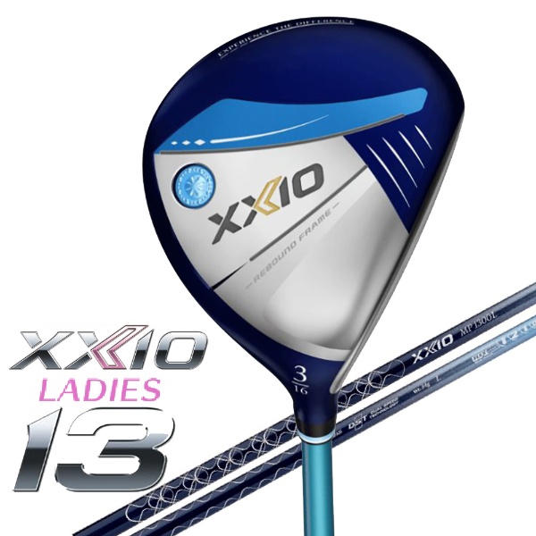 レディース フェアウェイウッド XXIO 13 LADIES FAIRWAY WOODS #4