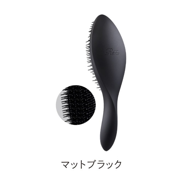 RS-BC-03A リファ エールブラシ マットブラック ReFa AILE BRUSH