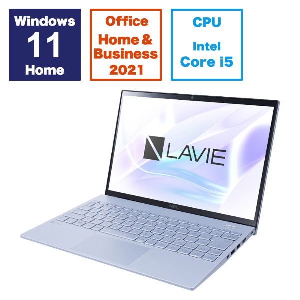 ノートパソコン LAVIE N13 Slim(N1355/HAM) スカイシルバー PC-N1355HAM [13.3型 /Windows11  Home /intel Core i5 /メモリ：16GB /SSD：256GB /Office HomeandBusiness  /2023年秋冬モデル](シルバー): ビックカメラ｜JRE MALL