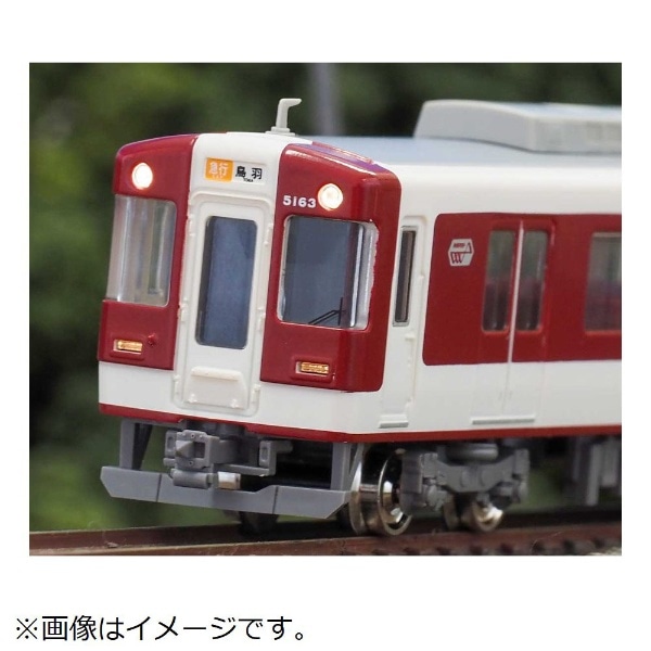 2024年3月】 【Nゲージ】31815 近鉄5211系（名古屋線・旧塗装）4両編成 