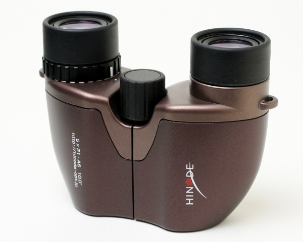 双眼鏡 ヒノデ 5×21-A6 ブラウン [5倍](ブラウン): ビックカメラ｜JRE MALL