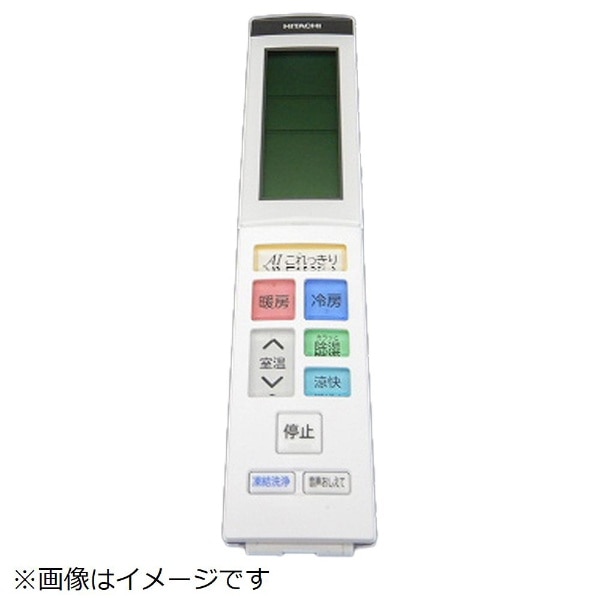 エアコン用リモコン（RAR-AJ6） RAS-JT28ME1-003 [単3電池×2本(別売