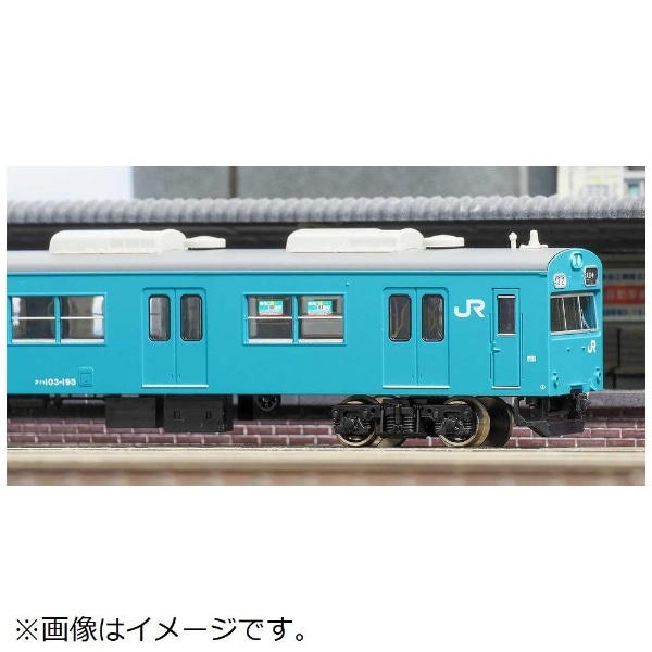 2024年6月】 JR103系（関西形・分散冷房車・阪和線・K610編成）6両編成 