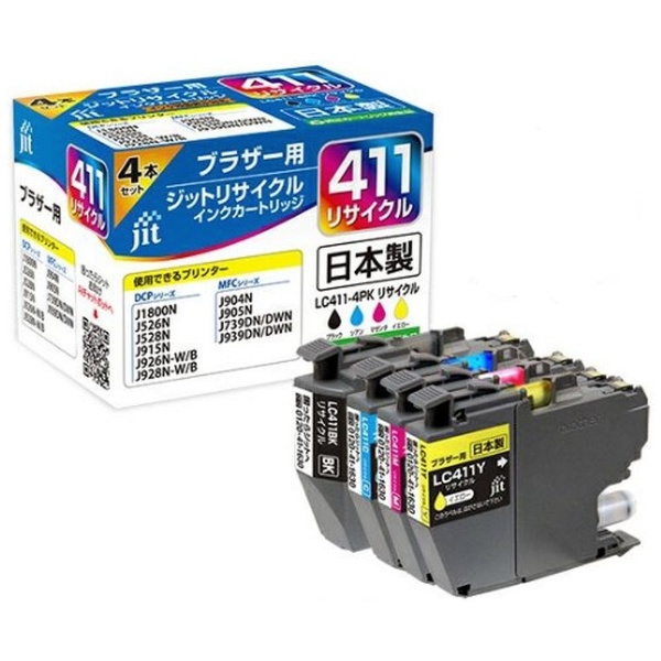 互換リサイクルインクカートリッジ [ブラザー LC411-4PK] 4色パック