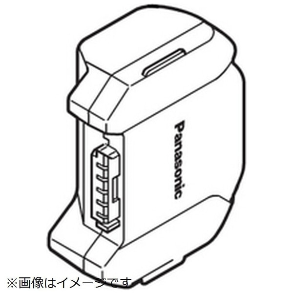 掃除機用 充電式リチウムイオン電池 AMV97V-GE(AMV97V-GE