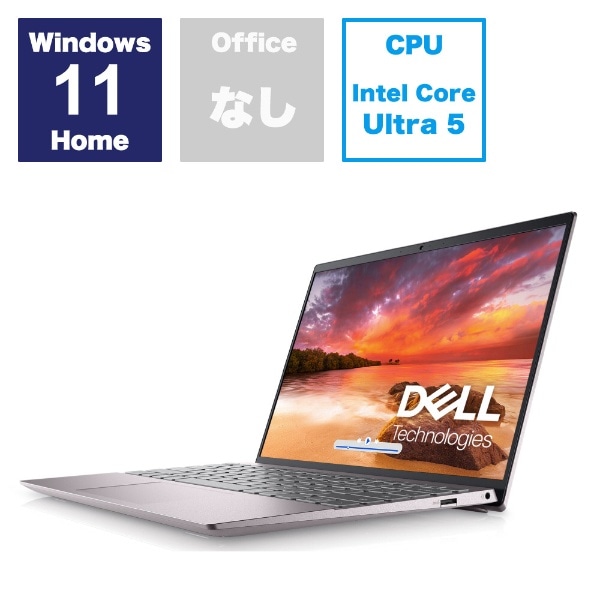 未使用! Core Ultra 5 Dell Inspiron 13 5330 - beaconparenting.ie