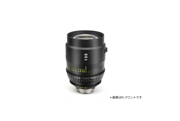 VISTA 135mm T1.5 CINEMA PRIME LENS マイクロフォーサーズマウント