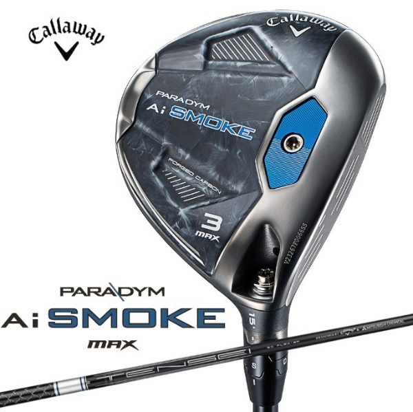 フェアウェイウッド PARADYM AI SMOKE MAX DRIVER パラダイム エーアイ