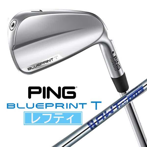 レフティ アイアン BLUEPRINT T IRON [19.0° /5° /AWT 2.0 LITE S /S