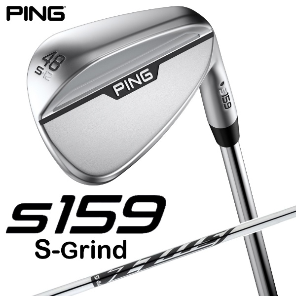 ウェッジ s159 クローム仕上げ 48°S GRIND《Z-Z115 スチールシャフト