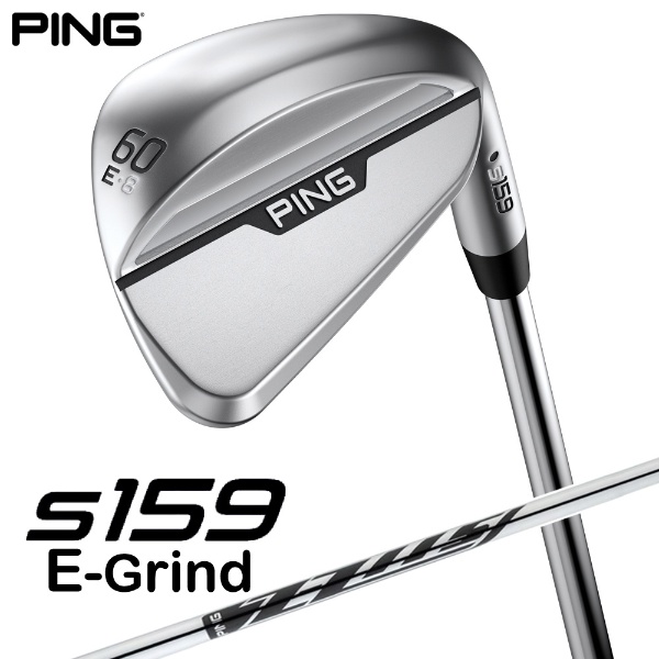 ウェッジ s159 クローム仕上げ 60°E GRIND《Z-Z115 スチールシャフト