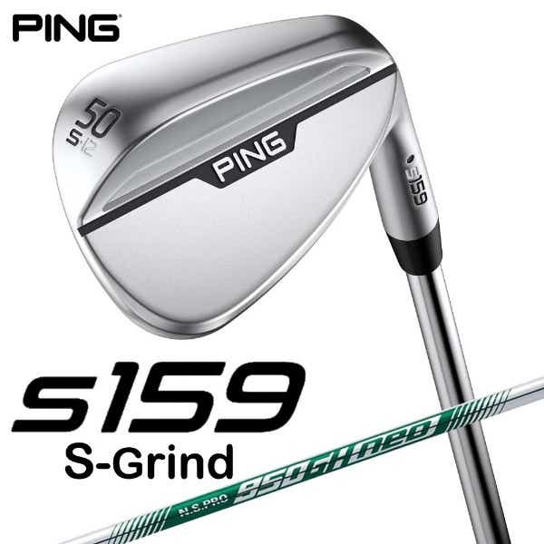 ウェッジ s159 クローム仕上げ 50°S GRIND《N.S.PRO 950GH neo