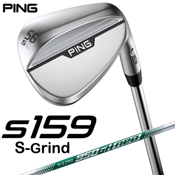 ウェッジ s159 クローム仕上げ 56°S GRIND《N.S.PRO 950GH neo