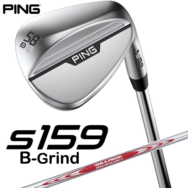 ウェッジ s159 クローム仕上げ 58°B GRIND《N.S.PRO MODUS 3 TOUR 105